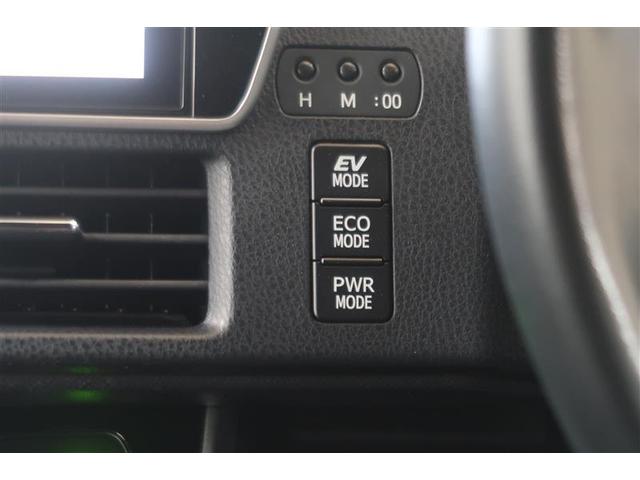 ヴォクシー ハイブリッドＺＳ　煌ＩＩ　衝突被害軽減システム　ナビ＆ＴＶ　フルエアロ　後席モニター　バックカメラ　ＥＴＣ　アルミホイール　両側電動スライド　乗車定員７人　ハイブリッド　オートクルーズコントロール　ＬＥＤヘッドランプ（16枚目）