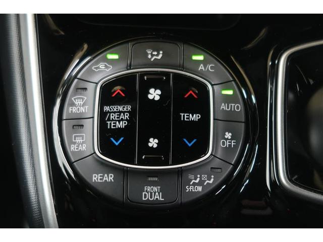 ヴォクシー ハイブリッドＺＳ　煌ＩＩ　衝突被害軽減システム　ナビ＆ＴＶ　フルエアロ　後席モニター　バックカメラ　ＥＴＣ　アルミホイール　両側電動スライド　乗車定員７人　ハイブリッド　オートクルーズコントロール　ＬＥＤヘッドランプ（17枚目）