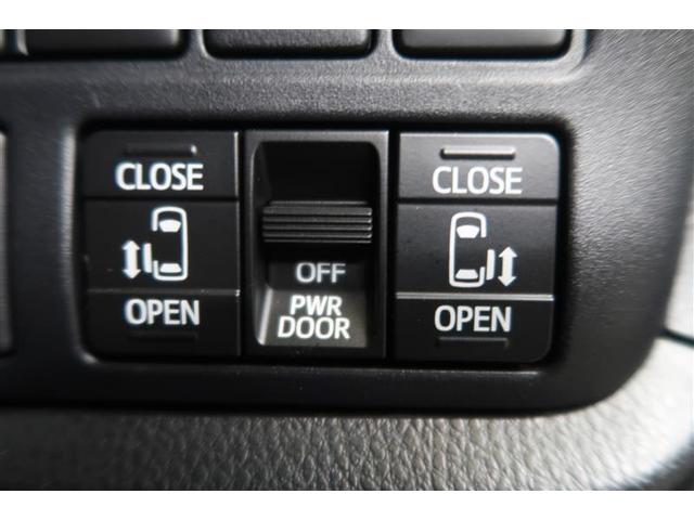 ヴォクシー ハイブリッドＺＳ　煌ＩＩ　衝突被害軽減システム　ナビ＆ＴＶ　フルエアロ　後席モニター　バックカメラ　ＥＴＣ　アルミホイール　両側電動スライド　乗車定員７人　ハイブリッド　オートクルーズコントロール　ＬＥＤヘッドランプ（29枚目）