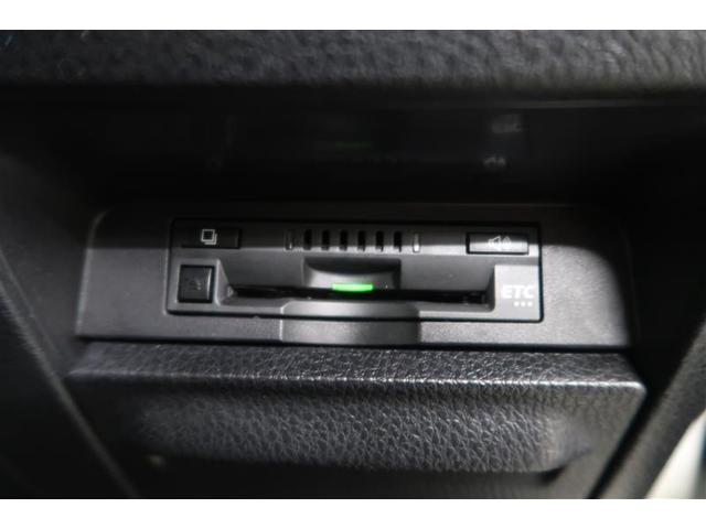 ヴォクシー ハイブリッドＺＳ　煌ＩＩ　衝突被害軽減システム　ナビ＆ＴＶ　フルエアロ　後席モニター　バックカメラ　ＥＴＣ　アルミホイール　両側電動スライド　乗車定員７人　ハイブリッド　オートクルーズコントロール　ＬＥＤヘッドランプ（30枚目）