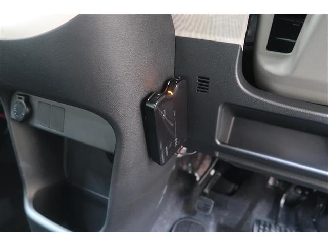 ムーヴキャンバス X SAIII 衝突被害軽減システム 4WD ナビ&TV バックカメラ ETC 両側電動スライド ワンオーナー(26枚目)