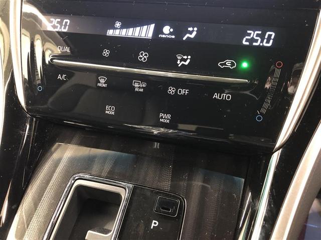 ハリアー プレミアム　衝突被害軽減システム　４ＷＤ　ナビ＆ＴＶ　バックカメラ　ＥＴＣ　アルミホイール　オートクルーズコントロール　ＬＥＤヘッドランプ　ワンオーナー　寒冷地（33枚目）