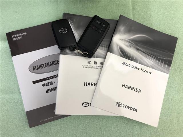 ハリアー プレミアム　衝突被害軽減システム　４ＷＤ　ナビ＆ＴＶ　バックカメラ　ＥＴＣ　アルミホイール　オートクルーズコントロール　ＬＥＤヘッドランプ　ワンオーナー　寒冷地（39枚目）