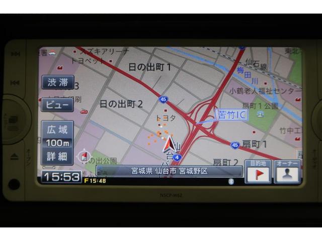 アクア Ｇ　ナビ＆ＴＶ　バックカメラ　ＥＴＣ　アルミホイール　ハイブリッド（5枚目）