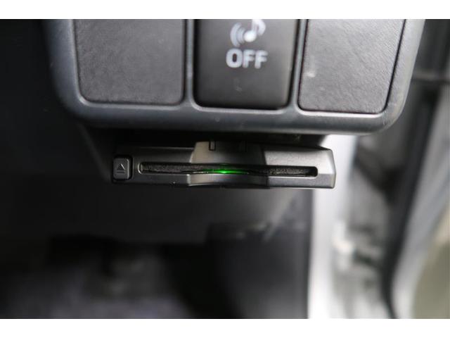 アクア Ｇ　ナビ＆ＴＶ　バックカメラ　ＥＴＣ　アルミホイール　ハイブリッド（29枚目）