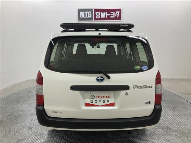 プロボックス ハイブリッドＤＸ　コンフォート　衝突被害軽減システム　ナビ＆ＴＶ　ＥＴＣ　アルミホイール　ハイブリッド　ワンオーナー（8枚目）