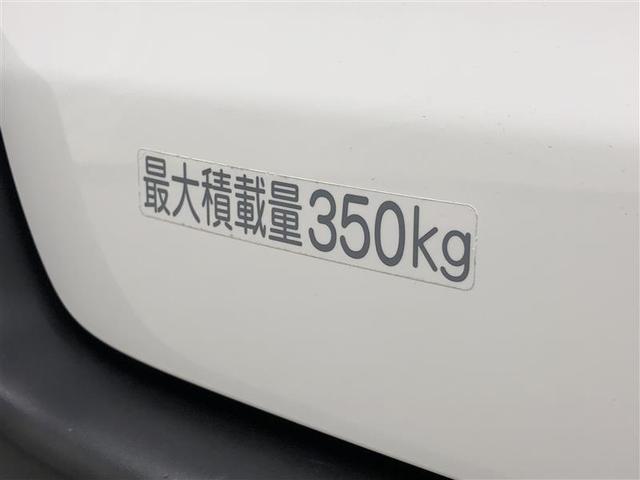 プロボックス ハイブリッドＤＸ　コンフォート　衝突被害軽減システム　ナビ＆ＴＶ　ＥＴＣ　アルミホイール　ハイブリッド　ワンオーナー（14枚目）