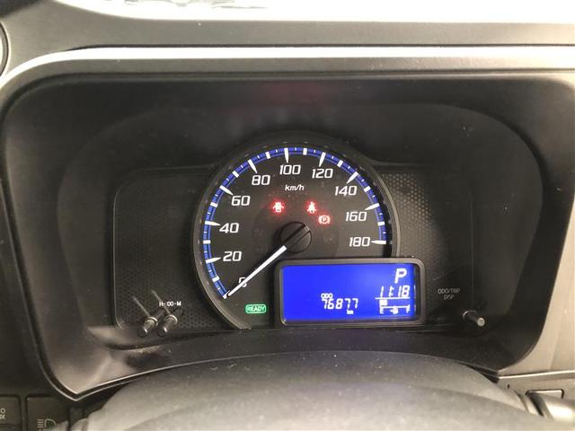 プロボックス ハイブリッドＤＸ　コンフォート　衝突被害軽減システム　ナビ＆ＴＶ　ＥＴＣ　アルミホイール　ハイブリッド　ワンオーナー（27枚目）