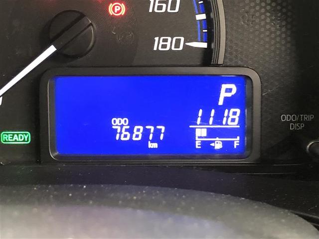 プロボックス ハイブリッドＤＸ　コンフォート　衝突被害軽減システム　ナビ＆ＴＶ　ＥＴＣ　アルミホイール　ハイブリッド　ワンオーナー（28枚目）