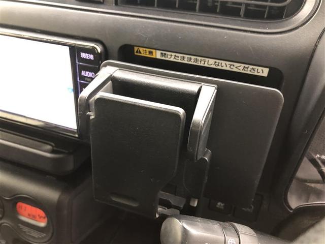 プロボックス ハイブリッドＤＸ　コンフォート　衝突被害軽減システム　ナビ＆ＴＶ　ＥＴＣ　アルミホイール　ハイブリッド　ワンオーナー（29枚目）