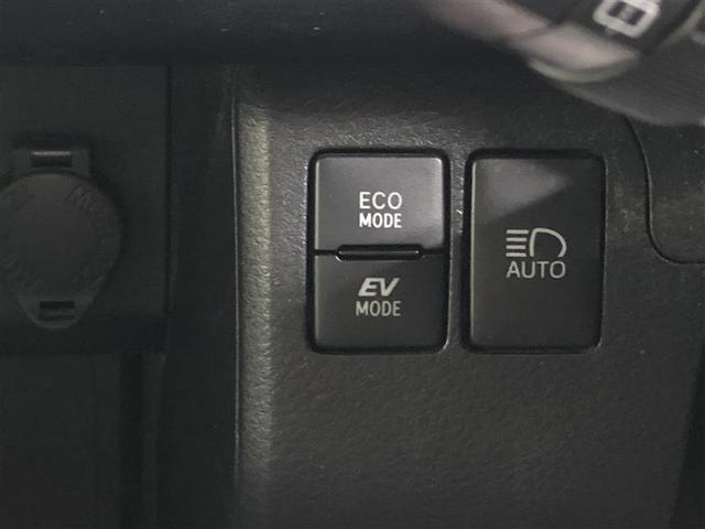 プロボックス ハイブリッドＤＸ　コンフォート　衝突被害軽減システム　ナビ＆ＴＶ　ＥＴＣ　アルミホイール　ハイブリッド　ワンオーナー（32枚目）