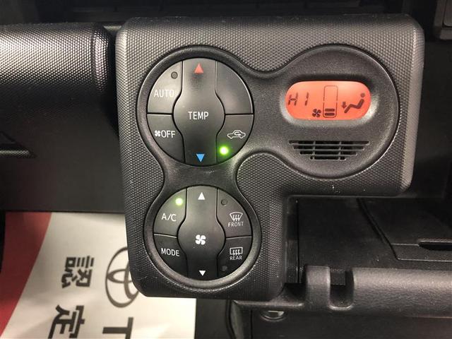 プロボックス ハイブリッドＤＸ　コンフォート　衝突被害軽減システム　ナビ＆ＴＶ　ＥＴＣ　アルミホイール　ハイブリッド　ワンオーナー（33枚目）