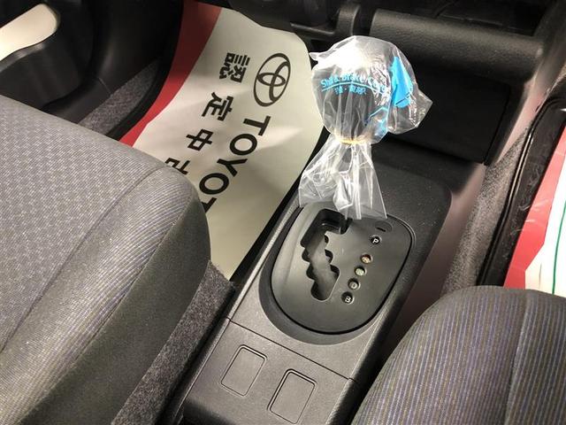 プロボックス ハイブリッドＤＸ　コンフォート　衝突被害軽減システム　ナビ＆ＴＶ　ＥＴＣ　アルミホイール　ハイブリッド　ワンオーナー（35枚目）