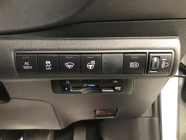 カローラツーリング ハイブリッド　ダブルバイビー　衝突被害軽減システム　４ＷＤ　ナビ＆ＴＶ　フルエアロ　バックカメラ　ＥＴＣ　アルミホイール　ハイブリッド　オートクルーズコントロール　ＬＥＤヘッドランプ　１００Ｖ電源　ワンオーナー　寒冷地（22枚目）