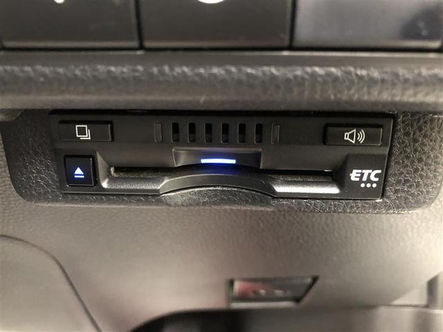 カローラツーリング ハイブリッド　ダブルバイビー　衝突被害軽減システム　４ＷＤ　ナビ＆ＴＶ　フルエアロ　バックカメラ　ＥＴＣ　アルミホイール　ハイブリッド　オートクルーズコントロール　ＬＥＤヘッドランプ　１００Ｖ電源　ワンオーナー　寒冷地（23枚目）