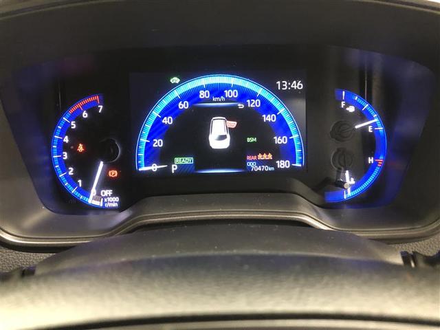 カローラツーリング ハイブリッド　ダブルバイビー　衝突被害軽減システム　４ＷＤ　ナビ＆ＴＶ　フルエアロ　バックカメラ　ＥＴＣ　アルミホイール　ハイブリッド　オートクルーズコントロール　ＬＥＤヘッドランプ　１００Ｖ電源　ワンオーナー　寒冷地（27枚目）