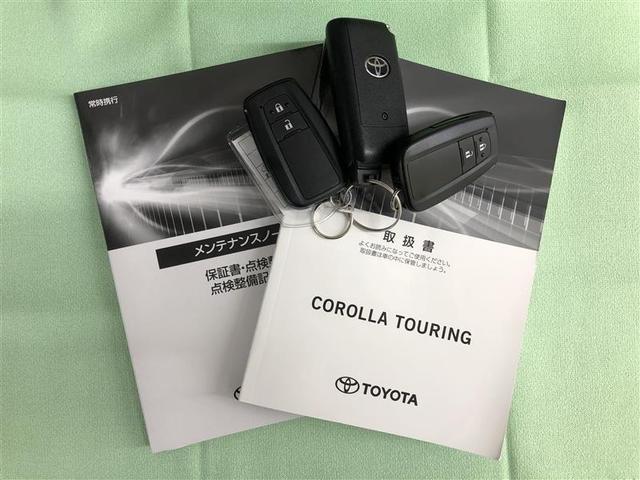 カローラツーリング ハイブリッド　ダブルバイビー　衝突被害軽減システム　４ＷＤ　ナビ＆ＴＶ　フルエアロ　バックカメラ　ＥＴＣ　アルミホイール　ハイブリッド　オートクルーズコントロール　ＬＥＤヘッドランプ　１００Ｖ電源　ワンオーナー　寒冷地（39枚目）