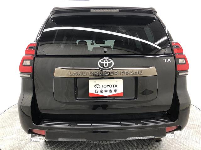 ランドクルーザープラド TX Lパッケージ・ブラックエディション 衝突被害軽減システム 4WD ナビ&TV 後席モニター バックカメラ ETC アルミホイール オートクルーズコントロール LEDヘッドランプ ワンオーナー(8枚目)