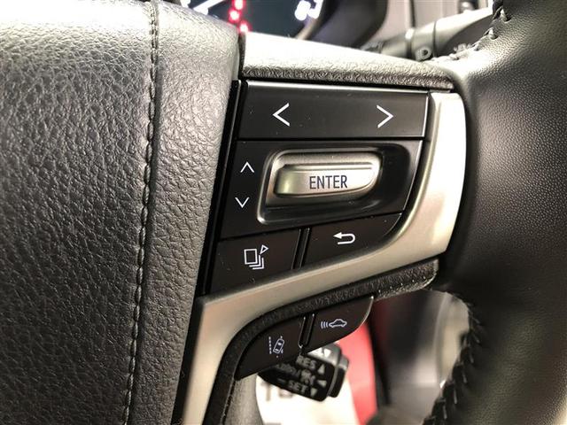 ランドクルーザープラド TX Lパッケージ・ブラックエディション 衝突被害軽減システム 4WD ナビ&TV 後席モニター バックカメラ ETC アルミホイール オートクルーズコントロール LEDヘッドランプ ワンオーナー(24枚目)