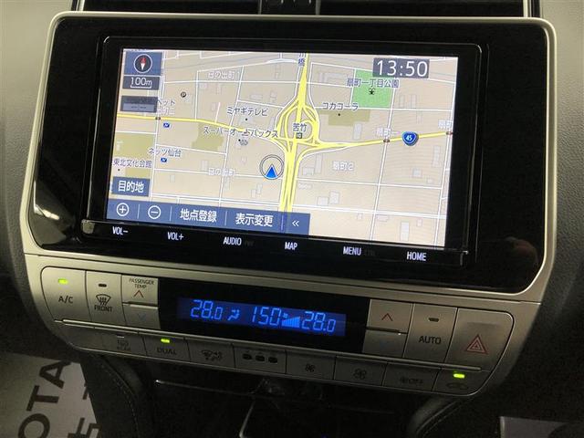 ランドクルーザープラド TX Lパッケージ・ブラックエディション 衝突被害軽減システム 4WD ナビ&TV 後席モニター バックカメラ ETC アルミホイール オートクルーズコントロール LEDヘッドランプ ワンオーナー(29枚目)