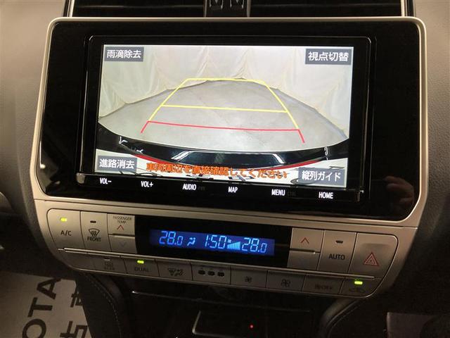 ランドクルーザープラド TX Lパッケージ・ブラックエディション 衝突被害軽減システム 4WD ナビ&TV 後席モニター バックカメラ ETC アルミホイール オートクルーズコントロール LEDヘッドランプ ワンオーナー(30枚目)