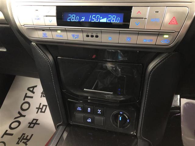 ランドクルーザープラド TX Lパッケージ・ブラックエディション 衝突被害軽減システム 4WD ナビ&TV 後席モニター バックカメラ ETC アルミホイール オートクルーズコントロール LEDヘッドランプ ワンオーナー(31枚目)