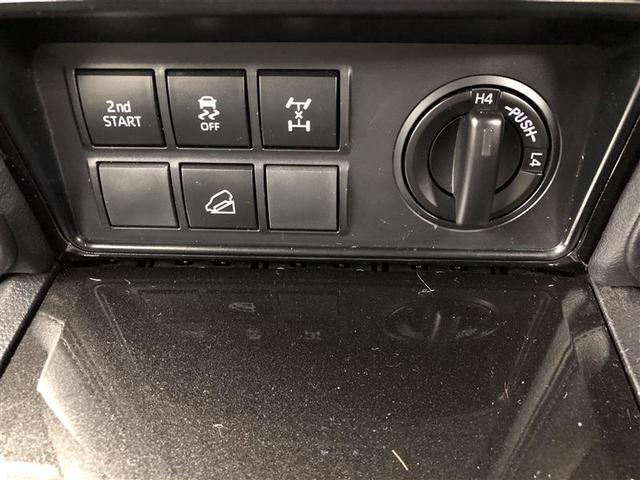 ランドクルーザープラド TX Lパッケージ・ブラックエディション 衝突被害軽減システム 4WD ナビ&TV 後席モニター バックカメラ ETC アルミホイール オートクルーズコントロール LEDヘッドランプ ワンオーナー(32枚目)