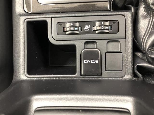 ランドクルーザープラド TX Lパッケージ・ブラックエディション 衝突被害軽減システム 4WD ナビ&TV 後席モニター バックカメラ ETC アルミホイール オートクルーズコントロール LEDヘッドランプ ワンオーナー(34枚目)