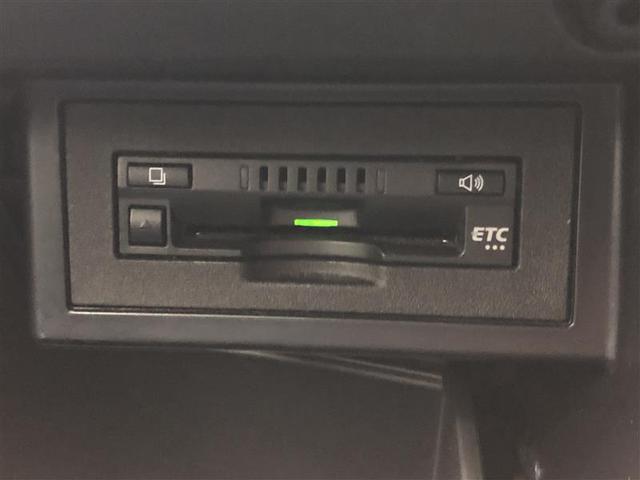 ランドクルーザープラド TX Lパッケージ・ブラックエディション 衝突被害軽減システム 4WD ナビ&TV 後席モニター バックカメラ ETC アルミホイール オートクルーズコントロール LEDヘッドランプ ワンオーナー(35枚目)