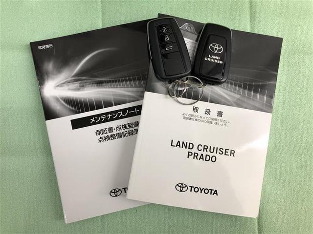 ランドクルーザープラド TX Lパッケージ・ブラックエディション 衝突被害軽減システム 4WD ナビ&TV 後席モニター バックカメラ ETC アルミホイール オートクルーズコントロール LEDヘッドランプ ワンオーナー(39枚目)