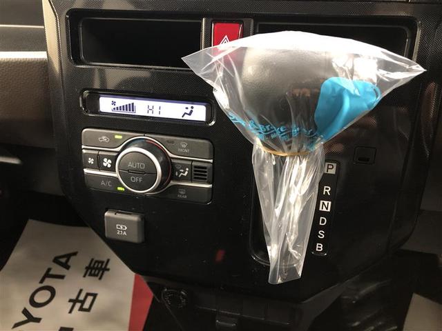 ルーミー G 衝突被害軽減システム 4WD ナビ&TV バックカメラ 両側電動スライド LEDヘッドランプ ワンオーナー 寒冷地(33枚目)