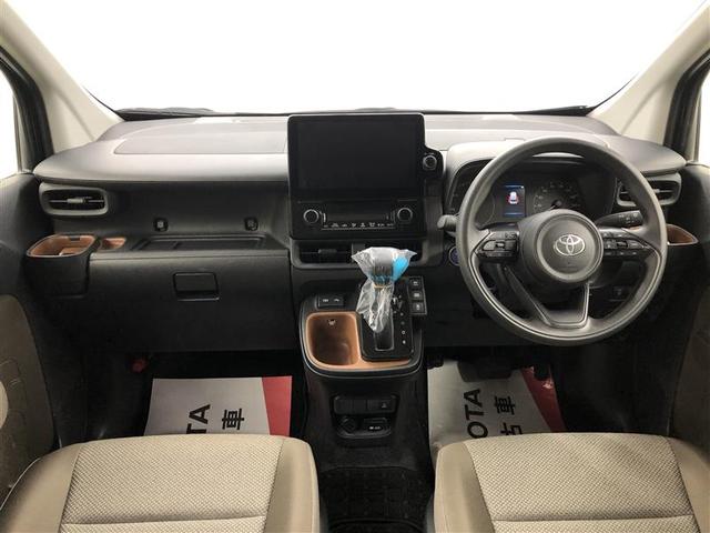 シエンタ ハイブリッドG 衝突被害軽減システム ナビ&TV 後席モニター バックカメラ ETC 両側電動スライド 乗車定員7人 ハイブリッド オートクルーズコントロール LEDヘッドランプ 100V電源 ワンオーナー(17枚目)