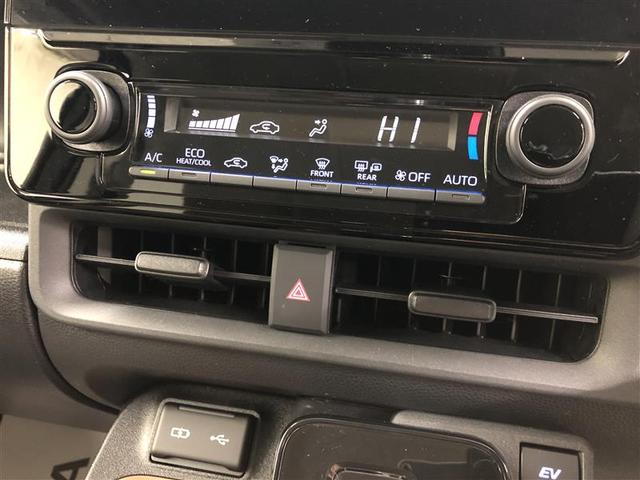 シエンタ ハイブリッドG 衝突被害軽減システム ナビ&TV 後席モニター バックカメラ ETC 両側電動スライド 乗車定員7人 ハイブリッド オートクルーズコントロール LEDヘッドランプ 100V電源 ワンオーナー(33枚目)