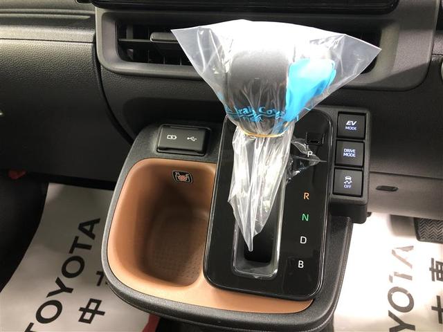 シエンタ ハイブリッドG 衝突被害軽減システム ナビ&TV 後席モニター バックカメラ ETC 両側電動スライド 乗車定員7人 ハイブリッド オートクルーズコントロール LEDヘッドランプ 100V電源 ワンオーナー(34枚目)