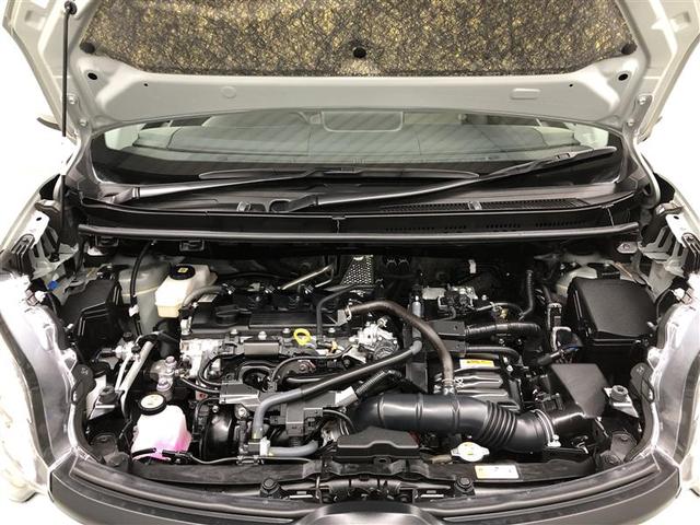 シエンタ ハイブリッドG 衝突被害軽減システム ナビ&TV 後席モニター バックカメラ ETC 両側電動スライド 乗車定員7人 ハイブリッド オートクルーズコントロール LEDヘッドランプ 100V電源 ワンオーナー(38枚目)