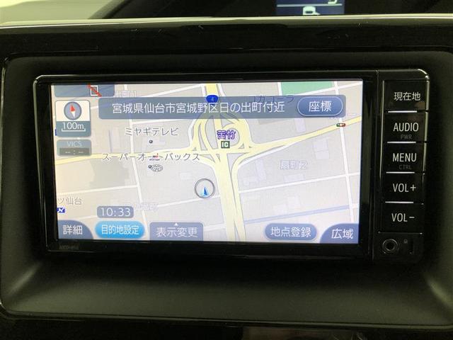 ヴォクシー クルマイスシヨウスロープタ　衝突被害軽減システム　ナビ＆ＴＶ　バックカメラ　ＥＴＣ　両側電動スライド　乗車定員７人　オートクルーズコントロール　ＬＥＤヘッドランプ　ワンオーナー（24枚目）