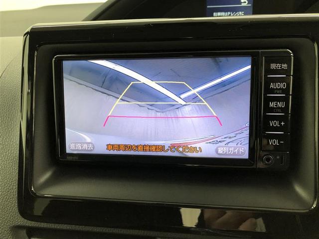 ヴォクシー クルマイスシヨウスロープタ　衝突被害軽減システム　ナビ＆ＴＶ　バックカメラ　ＥＴＣ　両側電動スライド　乗車定員７人　オートクルーズコントロール　ＬＥＤヘッドランプ　ワンオーナー（25枚目）