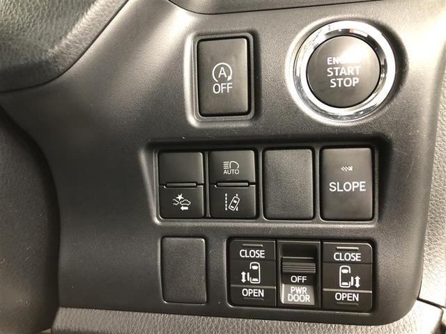 ヴォクシー クルマイスシヨウスロープタ　衝突被害軽減システム　ナビ＆ＴＶ　バックカメラ　ＥＴＣ　両側電動スライド　乗車定員７人　オートクルーズコントロール　ＬＥＤヘッドランプ　ワンオーナー（29枚目）