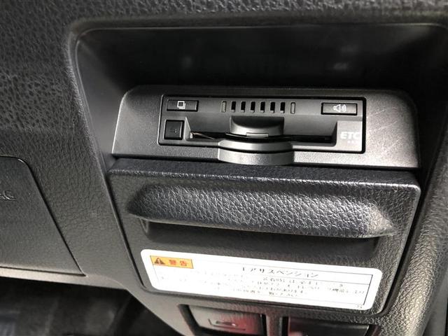 ヴォクシー クルマイスシヨウスロープタ　衝突被害軽減システム　ナビ＆ＴＶ　バックカメラ　ＥＴＣ　両側電動スライド　乗車定員７人　オートクルーズコントロール　ＬＥＤヘッドランプ　ワンオーナー（31枚目）