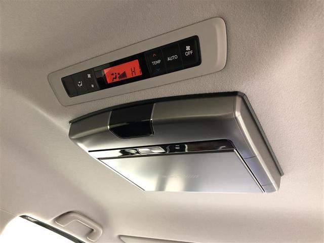 ノア Ｓｉ　クルマイスシヨウシャ　スロー　ナビ＆ＴＶ　後席モニター　バックカメラ　アルミホイール　乗車定員８人　ＬＥＤヘッドランプ　ワンオーナー　寒冷地（34枚目）