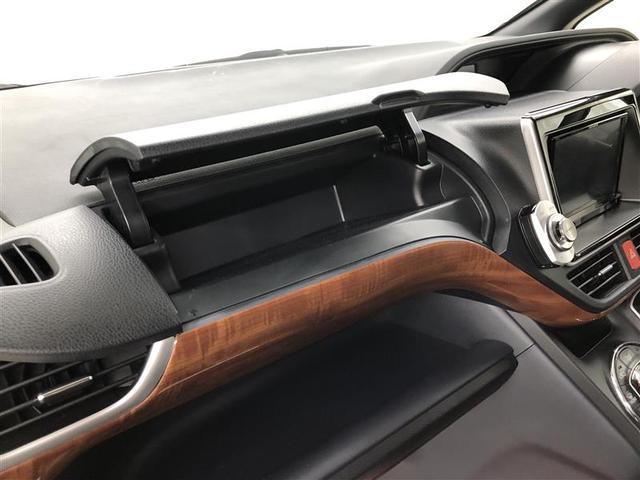 ノア Ｓｉ　クルマイスシヨウシャ　スロー　ナビ＆ＴＶ　後席モニター　バックカメラ　アルミホイール　乗車定員８人　ＬＥＤヘッドランプ　ワンオーナー　寒冷地（36枚目）