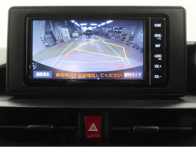 ライズ Ｘ　Ｓ　衝突被害軽減システム　ナビ＆ＴＶ　バックカメラ　アルミホイール　ＬＥＤヘッドランプ　ワンオーナー　寒冷地（7枚目）