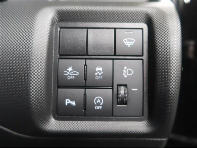 ライズ Ｘ　Ｓ　衝突被害軽減システム　ナビ＆ＴＶ　バックカメラ　アルミホイール　ＬＥＤヘッドランプ　ワンオーナー　寒冷地（23枚目）