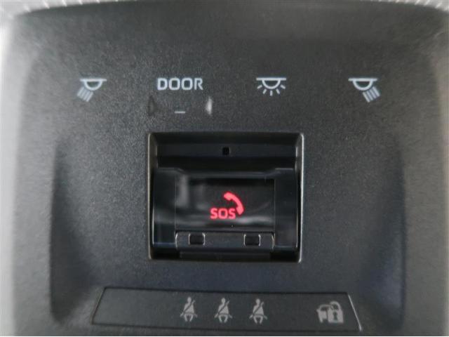 プリウス Ｚ　衝突被害軽減システム　ナビ＆ＴＶ　バックカメラ　ＥＴＣ　アルミホイール　ハイブリッド　オートクルーズコントロール　ＬＥＤヘッドランプ　１００Ｖ電源　ワンオーナー（4枚目）