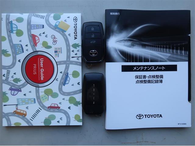 プリウス Ｚ　衝突被害軽減システム　ナビ＆ＴＶ　バックカメラ　ＥＴＣ　アルミホイール　ハイブリッド　オートクルーズコントロール　ＬＥＤヘッドランプ　１００Ｖ電源　ワンオーナー（37枚目）