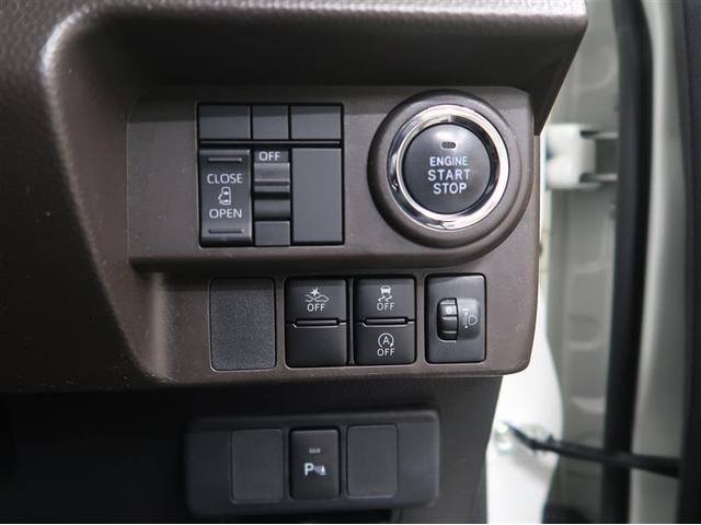 ルーミー Ｘ　衝突被害軽減システム　ナビ＆ＴＶ　バックカメラ　ワンオーナー（24枚目）