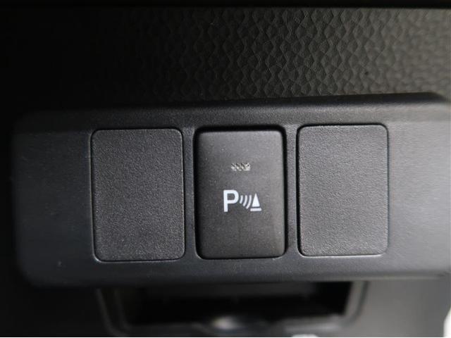 ルーミー Ｘ　衝突被害軽減システム　ナビ＆ＴＶ　バックカメラ　ワンオーナー（27枚目）