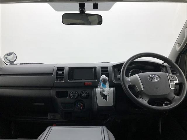 ハイエースバン ロングＤＸ　４ＷＤ　バックカメラ　ＥＴＣ　ワンオーナー　寒冷地（17枚目）
