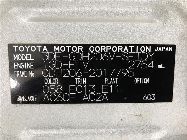 ハイエースバン ロングＤＸ　４ＷＤ　バックカメラ　ＥＴＣ　ワンオーナー　寒冷地（39枚目）