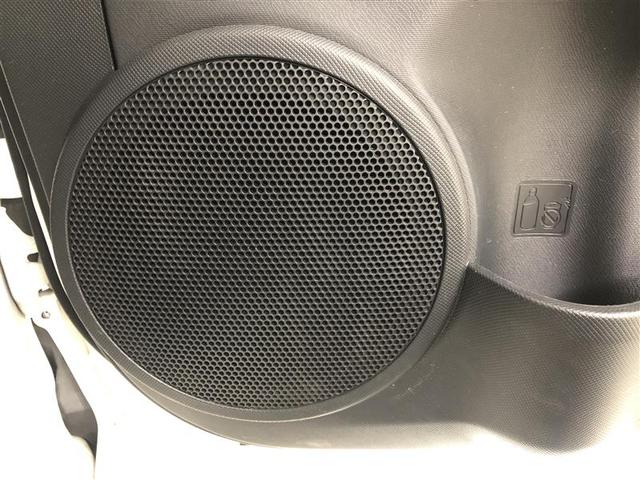 アクア Ｇ　衝突被害軽減システム　ナビ＆ＴＶ　バックカメラ　ＥＴＣ　アルミホイール　ハイブリッド　オートクルーズコントロール　ＬＥＤヘッドランプ　ワンオーナー（20枚目）